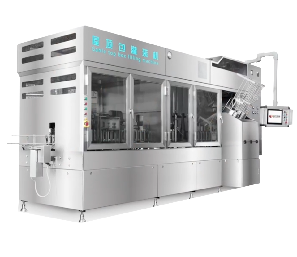 HL-S6000型視頻展示