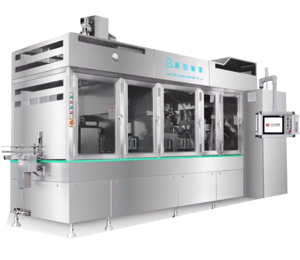 HL-S3000型視頻展示